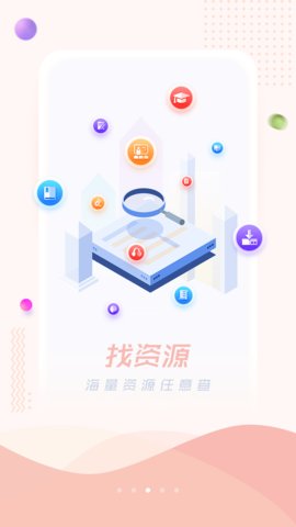 凌源图书