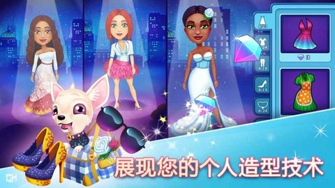 Fabulous Angela（安吉拉的婚礼灾难）