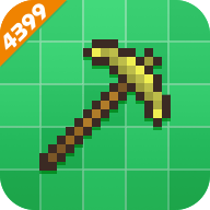 泰拉瑞亚助手app