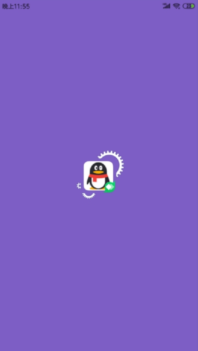 多开分身11.6.0