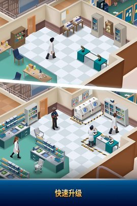 Idle Police Tycoon（闲置警局大亨）