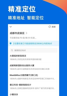 鱼泡水印相机
