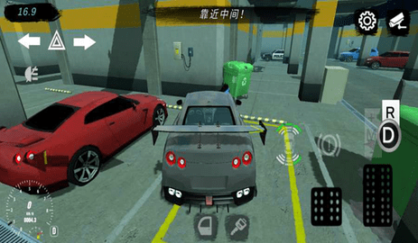 CarParking（多人停车）