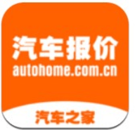 汽车报价v7.3.7
