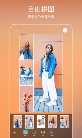 picsart all-in-one editorapp