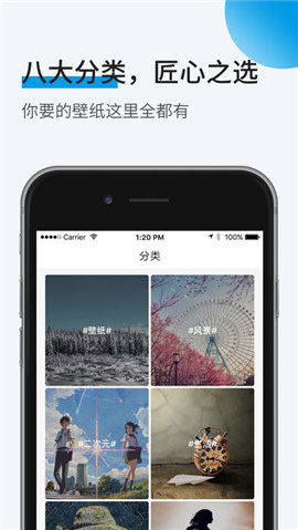 酷安酷图