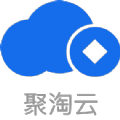 聚淘云福利