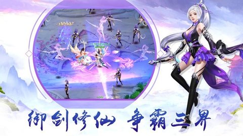 飘渺踏歌行