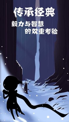 T.S.W.2（同一个世界2 ）