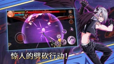 Epic Conquest（史诗征服）
