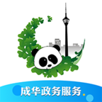 chenghuafuwu（成华服务）
