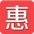 pyhm（平远县惠民信息平台）