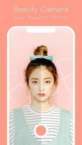 美图大师app