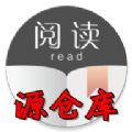 源仓库app