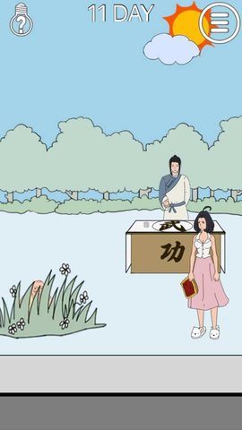 hidethesnacks（帮妈妈把辣条藏起来2）