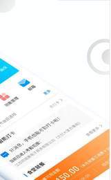 墨鱼办公