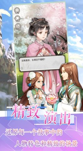 灵曦阅读