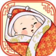 中国式人生模拟器