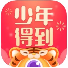 少年得到4.17.0