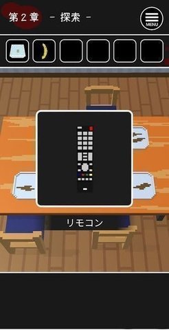幽灵少女v0.2