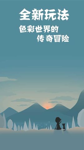 T.S.W.2（同一个世界2 ）
