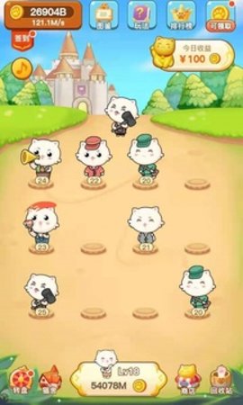 一张券