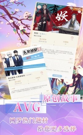 灵曦阅读