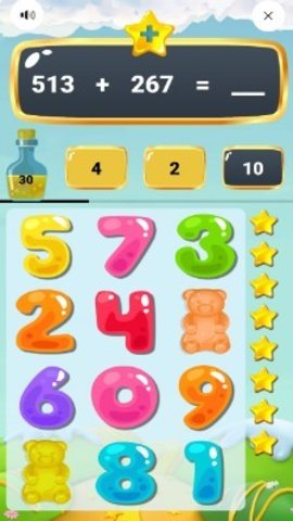 Math Delicious（数学很好吃）