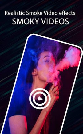 Smoke Effects（烟雾效果）