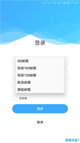 小助手