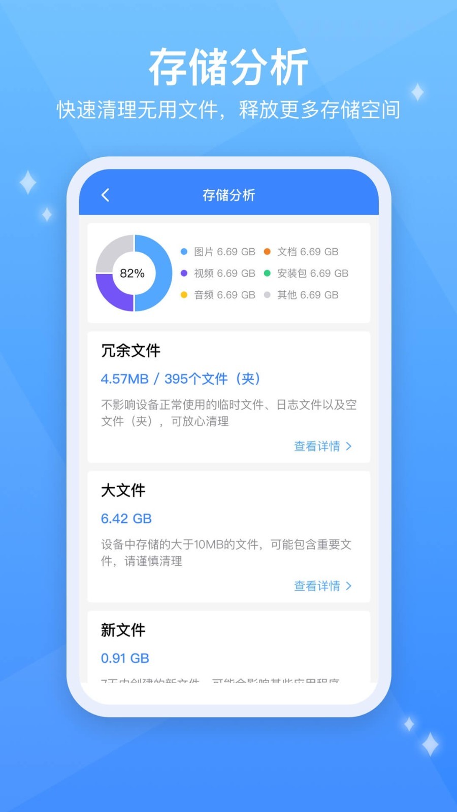 Testflight助手