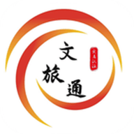 山东省文旅通app最新版