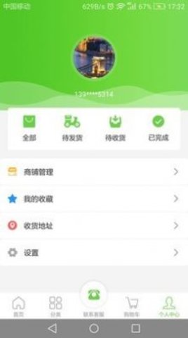 每餐每厨