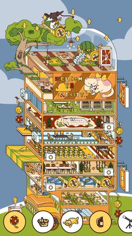 脑洞大侦探v1.5.0