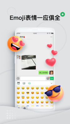 Emoji Keyboard（表情键盘）
