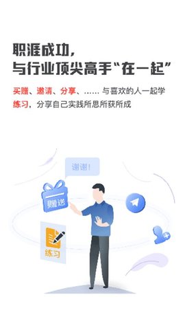 TOP论坛