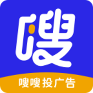 嗖嗖投