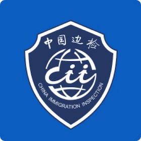 边检E帮