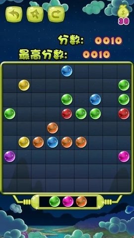 五子连珠官方版