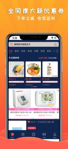 shengyipin（省一品）