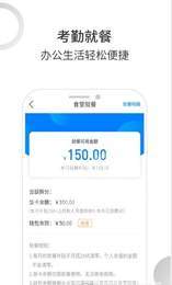 墨鱼办公
