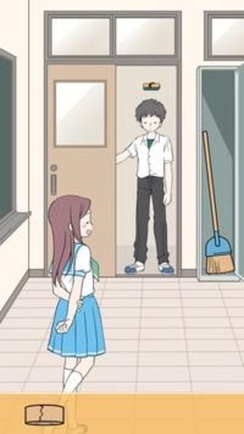 Mischief Girl（淘气女孩）