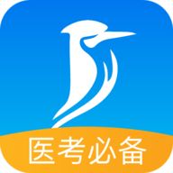 百通医学v6.7.2