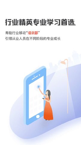TOP论坛