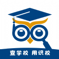 识校