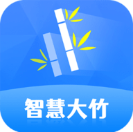 智慧大竹