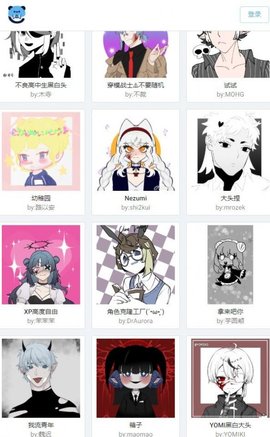捏咔1.0