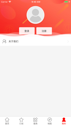 粤工惠