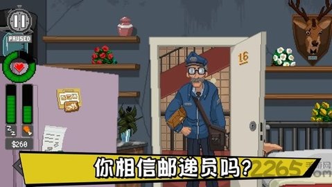 不要喂猴子游戏