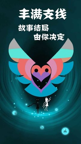 T.S.W.2（同一个世界2 ）